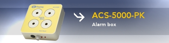 acs-5000 alarm header